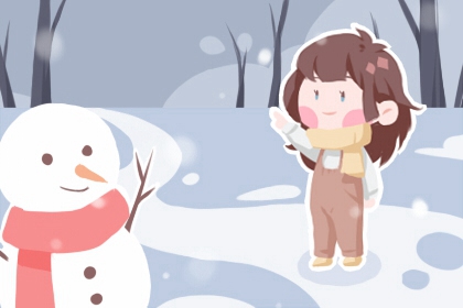 择吉日 择吉黄历每日宜忌 开业择吉日