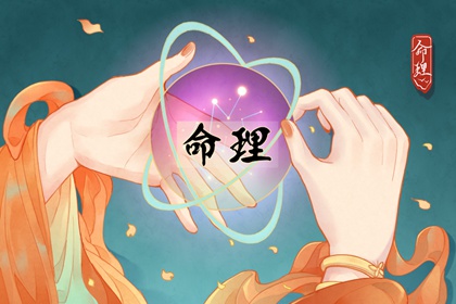 日历查询农历_农历日历年_今天是农历