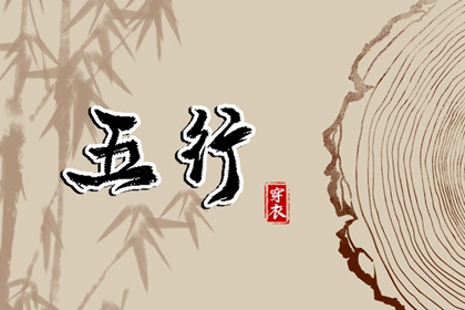 择吉日历|万年历2026日历表|日历查询年